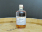 Mobile Preview: Bosch - Gelber Fels - Fassstärke 60,9%Vol. Deutscher Whisky